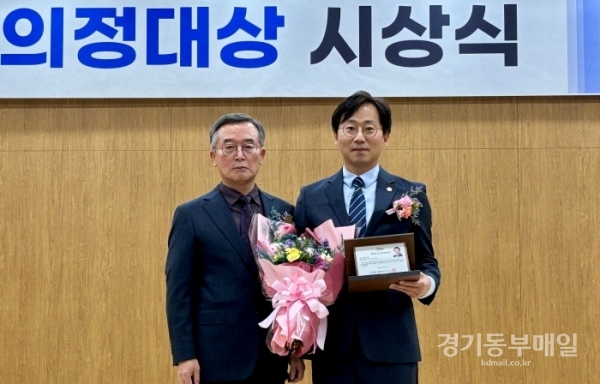 하남시의회 오승철 의원 ‘제8회 경기의정대상 수상.